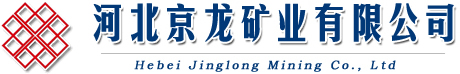 天津泰達(dá)建設(shè)集團(tuán)有限公司