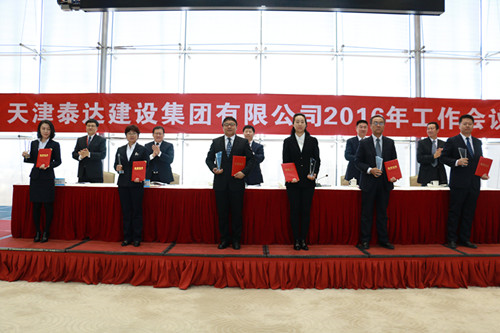 1574939879819275.png image.png