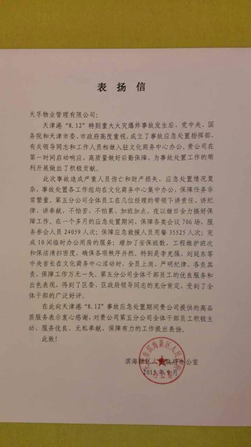 1574941346961948.png image.png