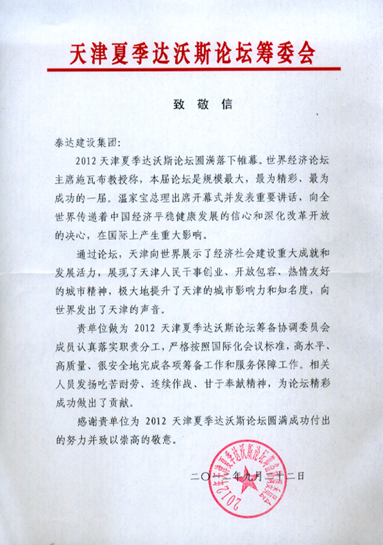 1574954924825261.png image.png